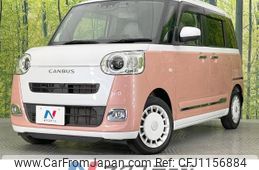 daihatsu move-canbus 2022 -DAIHATSU--Move Canbus 5BA-LA850S--LA850S-0005386---DAIHATSU--Move Canbus 5BA-LA850S--LA850S-0005386-