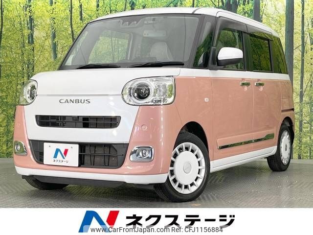 daihatsu move-canbus 2022 -DAIHATSU--Move Canbus 5BA-LA850S--LA850S-0005386---DAIHATSU--Move Canbus 5BA-LA850S--LA850S-0005386- image 1