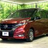 nissan serena 2019 -NISSAN--Serena DAA-HFC27--HFC27-032065---NISSAN--Serena DAA-HFC27--HFC27-032065- image 18