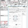toyota townace-van 2023 quick_quick_S403M_S403M-0016783 image 13