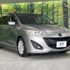 mazda premacy 2010 quick_quick_CWEFW_CWEFW-104792 image 18
