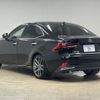 lexus is 2017 CFJ1817894 image 17
