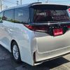 toyota vellfire 2023 -TOYOTA 【三河 331ｾ1539】--Vellfire 6AA-AAHH45W--AAHH45-0003891---TOYOTA 【三河 331ｾ1539】--Vellfire 6AA-AAHH45W--AAHH45-0003891- image 47