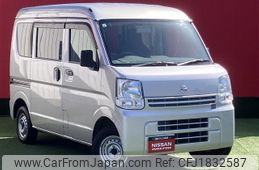 nissan clipper-van 2020 CFJ1832587