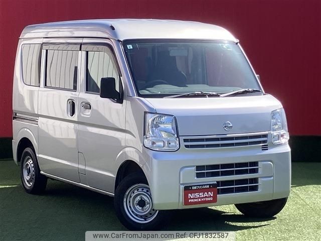 nissan clipper-van 2020 CFJ1832587 image 1