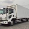 isuzu forward 2017 -ISUZU--Forward QKG-FTR34T2--FTR34-7006570---ISUZU--Forward QKG-FTR34T2--FTR34-7006570- image 1