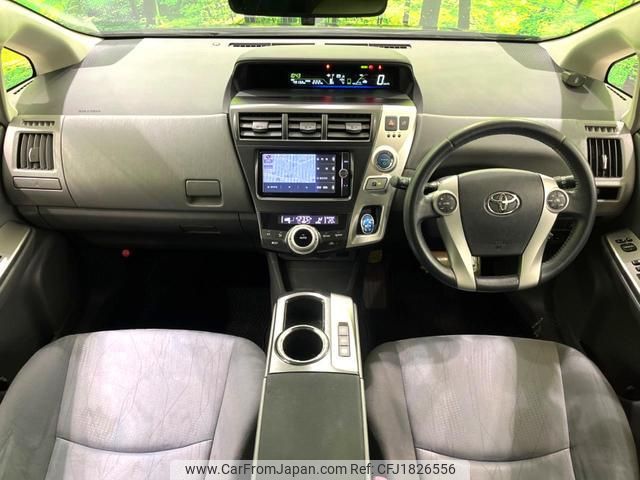 toyota prius-α 2013 CFJ1826556 image 2