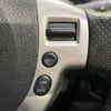 nissan x-trail 2014 -NISSAN--X-Trail DBA-NT31--NT31-323982---NISSAN--X-Trail DBA-NT31--NT31-323982- image 5