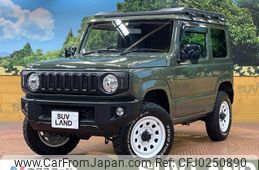 suzuki jimny 2021 -SUZUKI--Jimny 3BA-JB64W--JB64W-210709---SUZUKI--Jimny 3BA-JB64W--JB64W-210709-