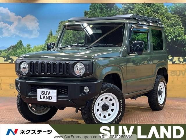 suzuki jimny 2021 -SUZUKI--Jimny 3BA-JB64W--JB64W-210709---SUZUKI--Jimny 3BA-JB64W--JB64W-210709- image 1