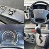 toyota hiace-van 2008 CFJ1483250 image 6