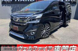 toyota vellfire 2016 CFJ1510892
