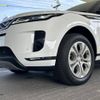 land-rover range-rover 2019 -ROVER--Range Rover 5BA-LZ2XA--SALZA2AX6LH022546---ROVER--Range Rover 5BA-LZ2XA--SALZA2AX6LH022546- image 15