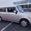 suzuki alto-lapin 2014 -SUZUKI 【一宮 580ﾅ7022】--Alto Lapin DBA-HE22S--HE22S-273277---SUZUKI 【一宮 580ﾅ7022】--Alto Lapin DBA-HE22S--HE22S-273277- image 27