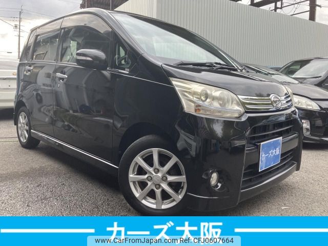 daihatsu move 2011 -DAIHATSU--Move DBA-LA100S--LA100S-0074810---DAIHATSU--Move DBA-LA100S--LA100S-0074810- image 2