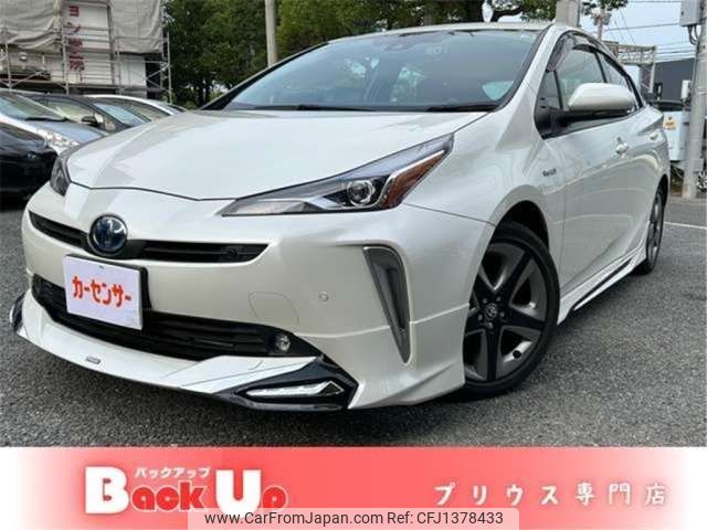 toyota prius 2019 -TOYOTA 【北九州 301ﾅ2278】--Prius DAA-ZVW51--ZVW51-6135610---TOYOTA 【北九州 301ﾅ2278】--Prius DAA-ZVW51--ZVW51-6135610- image 1