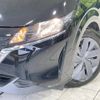 nissan note 2023 -NISSAN--Note 6AA-E13--E13-222349---NISSAN--Note 6AA-E13--E13-222349- image 12