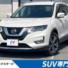 nissan x-trail 2017 -NISSAN--X-Trail DBA-T32--T32-540307---NISSAN--X-Trail DBA-T32--T32-540307- image 1