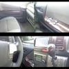 toyota hiace-van 2018 CFJ0182196 image 39