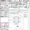 fiat 500 2017 CFJ1781210 image 21