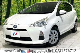 toyota aqua 2012 CFJ1576712