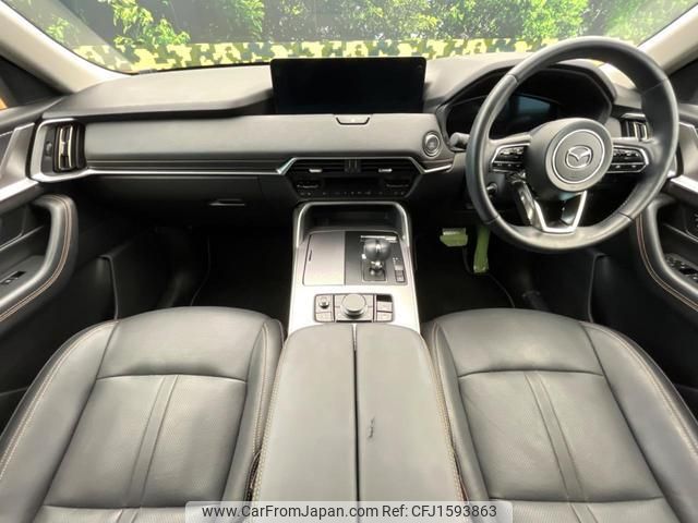 mazda mazda-others 2023 CFJ1593863 image 2
