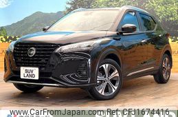nissan nissan-others 2020 CFJ1674416
