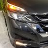 nissan serena 2017 -NISSAN--Serena DAA-GFC27--GFC27-038106---NISSAN--Serena DAA-GFC27--GFC27-038106- image 14