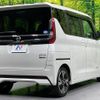 nissan roox 2021 -NISSAN--Roox 4AA-B45A--B45A-0324721---NISSAN--Roox 4AA-B45A--B45A-0324721- image 17