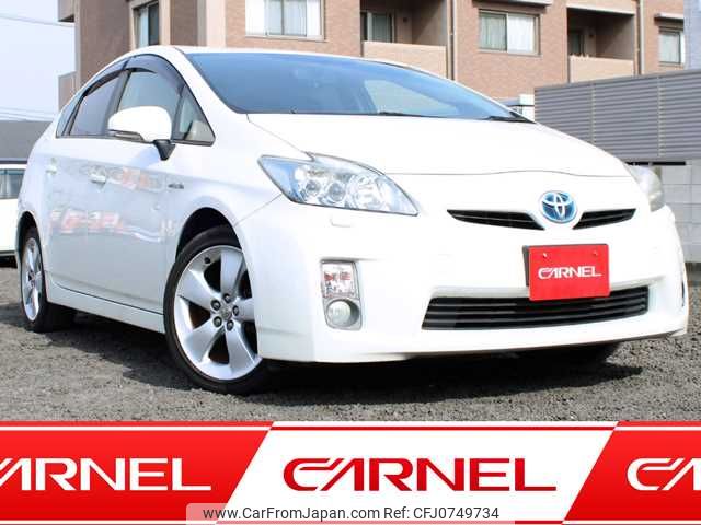 toyota prius 2010 Y11577 image 1