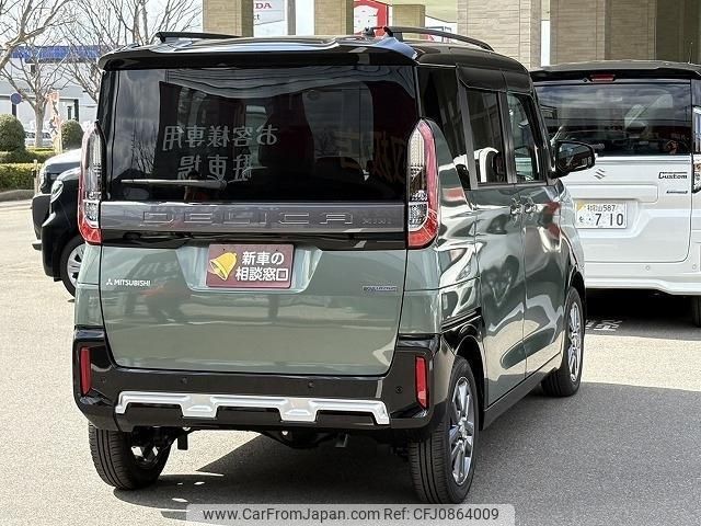 mitsubishi delica-mini 2023 -MITSUBISHI 【和歌山 581ﾂ5898】--Delica Mini B38A--0509884---MITSUBISHI 【和歌山 581ﾂ5898】--Delica Mini B38A--0509884- image 2