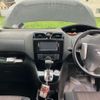 nissan serena 2016 CFJ1673621 image 21