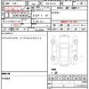 audi q2 2020 quick_quick_ABA-GACHZ_WAUZZZGA0LA044978 image 18