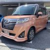 toyota roomy 2018 -TOYOTA--Roomy DBA-M900A--M900A-0217521---TOYOTA--Roomy DBA-M900A--M900A-0217521- image 4