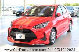 toyota yaris 2020 -TOYOTA--Yaris 5BA-MXPA10--MXPA10-2016544---TOYOTA--Yaris 5BA-MXPA10--MXPA10-2016544-