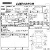 mazda axela 2016 CFJ1829674 image 3