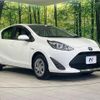 toyota aqua 2020 -TOYOTA--AQUA NHP10--2674725---TOYOTA--AQUA NHP10--2674725- image 19