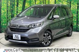 honda freed-hybrid 2023 quick_quick_GB7_GB7-3211917