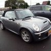mini mini-others 2006 CFJ1482925 image 15