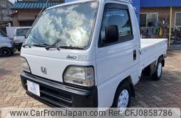 honda acty-truck 1999 GOO_JP_700070900030250307001