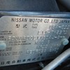 nissan note 2012 No.12325 image 22