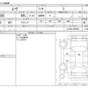 daihatsu move 2011 CFJ1719000 image 3