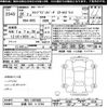 honda stepwagon 2014 -HONDA 【京都 503ﾂ5744】--Stepwgn RK5-1407088---HONDA 【京都 503ﾂ5744】--Stepwgn RK5-1407088- image 3