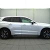 volvo xc60 2019 quick_quick_UB420XC_YV1UZ10MCL1428315 image 18