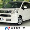 daihatsu move 2019 -DAIHATSU--Move DBA-LA150S--LA150S-2017771---DAIHATSU--Move DBA-LA150S--LA150S-2017771- image 1