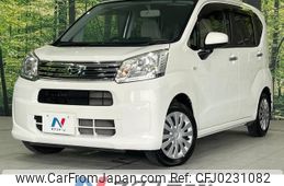 daihatsu move 2019 -DAIHATSU--Move DBA-LA150S--LA150S-2017771---DAIHATSU--Move DBA-LA150S--LA150S-2017771-