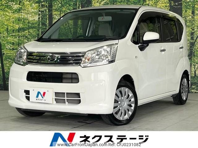 daihatsu move 2019 -DAIHATSU--Move DBA-LA150S--LA150S-2017771---DAIHATSU--Move DBA-LA150S--LA150S-2017771- image 1