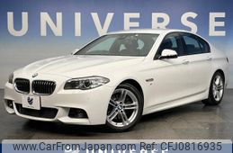 bmw 5-series 2016 -BMW--BMW 5 Series DBA-XG20--WBA5A32020D789694---BMW--BMW 5 Series DBA-XG20--WBA5A32020D789694-