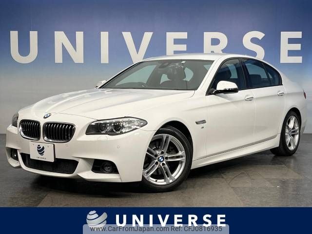 bmw 5-series 2016 -BMW--BMW 5 Series DBA-XG20--WBA5A32020D789694---BMW--BMW 5 Series DBA-XG20--WBA5A32020D789694- image 1