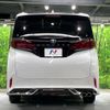 toyota alphard 2023 -TOYOTA--Alphard 3BA-AGH40W--AGH40-0002044---TOYOTA--Alphard 3BA-AGH40W--AGH40-0002044- image 17